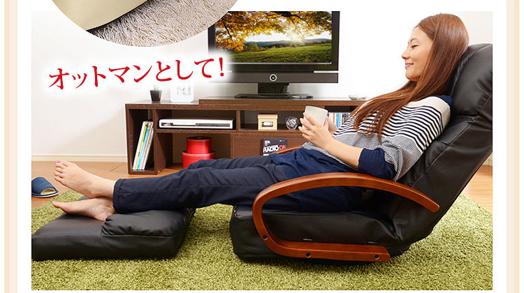 リクライニング回転座椅子【マリーダ】