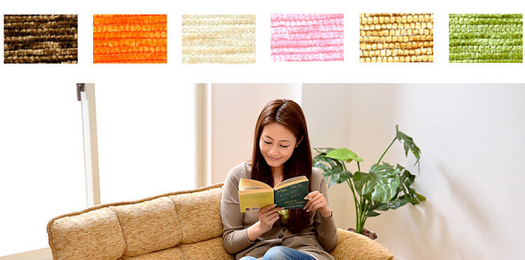 もこもこカウチソファ【PRESSO】プレッソ