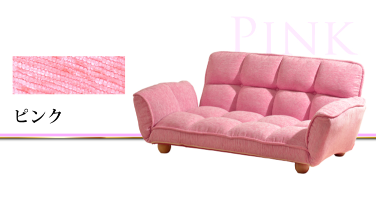 もこもこカウチソファ【PRESSO】プレッソ