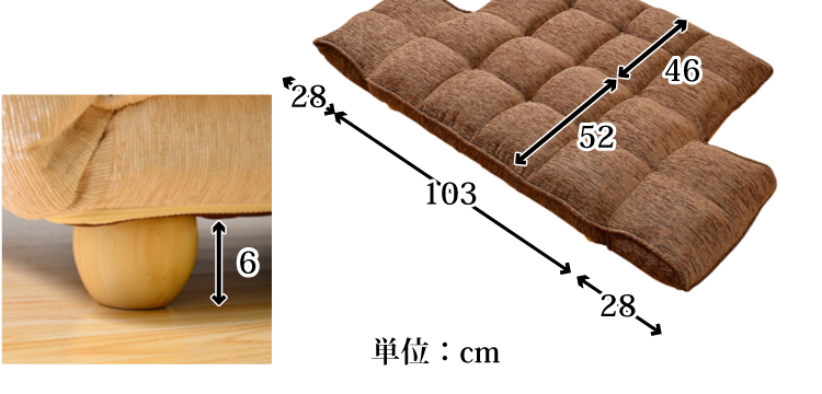 もこもこカウチソファ【PRESSO】プレッソ