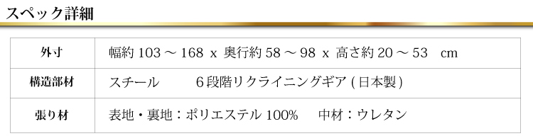 もこもこカウチソファ【PRESSO】プレッソ