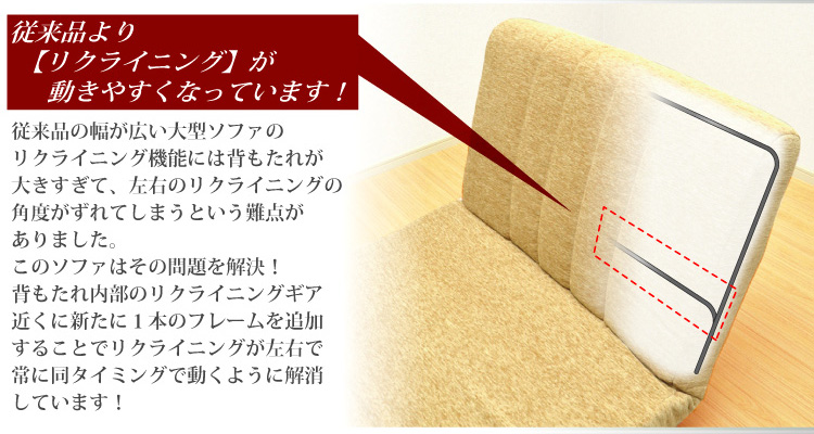 「3つのくつろぎに出会える」カウチソファベッド【solo】ソロ1.5P