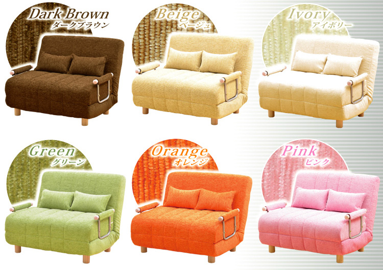 「3つのくつろぎに出会える」カウチソファベッド【solo】ソロ1.5P