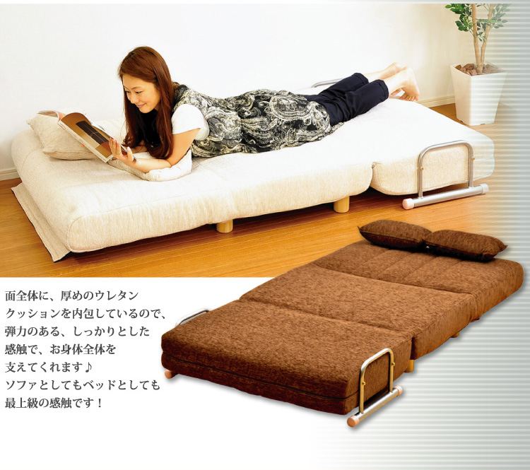 「3つのくつろぎに出会える」カウチソファベッド【solo】ソロ1P