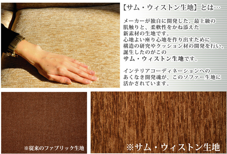 「3つのくつろぎに出会える」カウチソファベッド【solo】ソロ1P