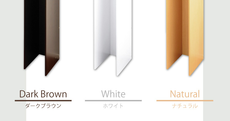 すき間収納ラック【GaP】専用枠 収納ケース2杯用