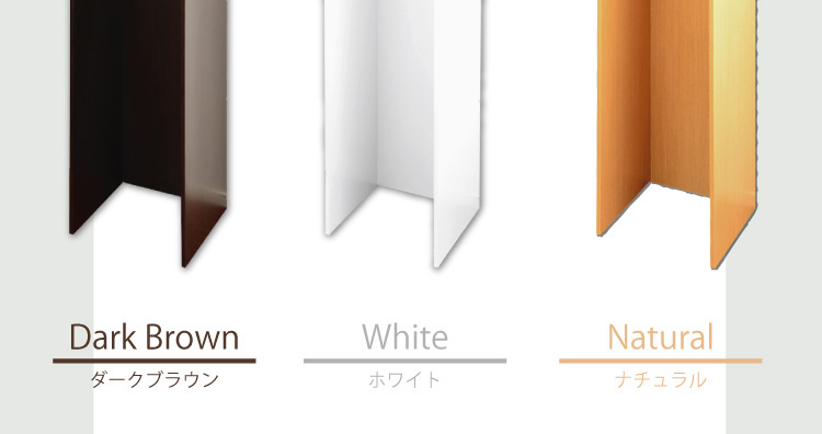 すき間収納ラック【GaP】専用枠　収納ケース3杯用