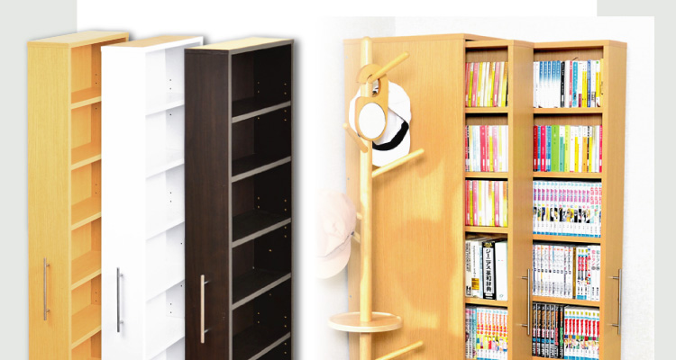 すき間収納ラック【GaP】ラック本体