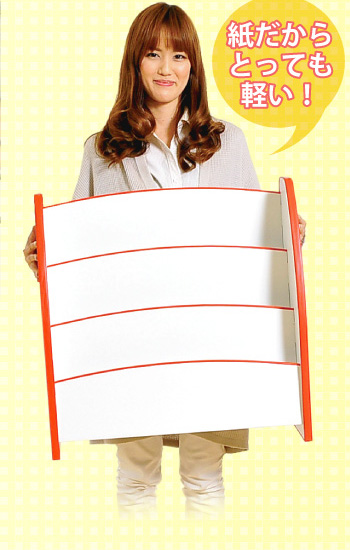 キッズファニチャーブックラック