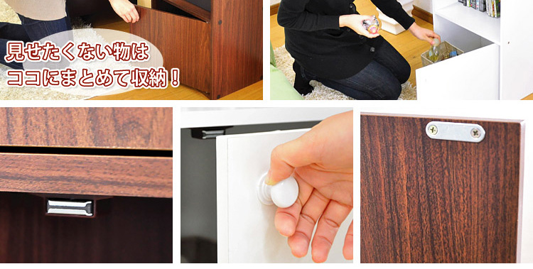 マルチカラーボックス1D【NEST.】