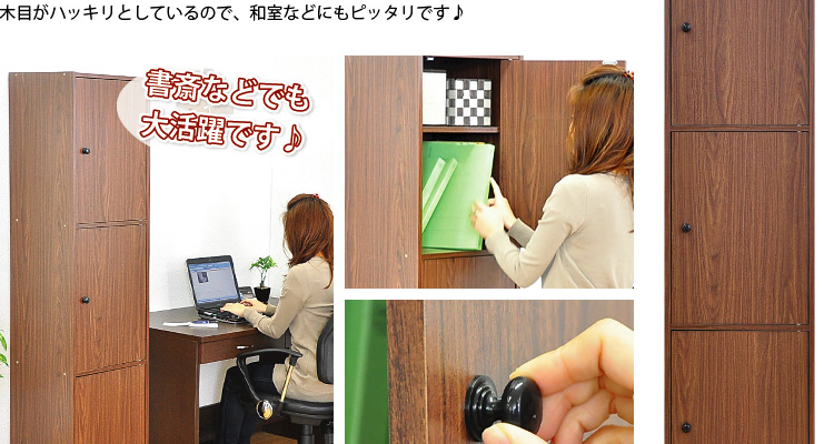 マルチカラーボックス3D【NEST.】