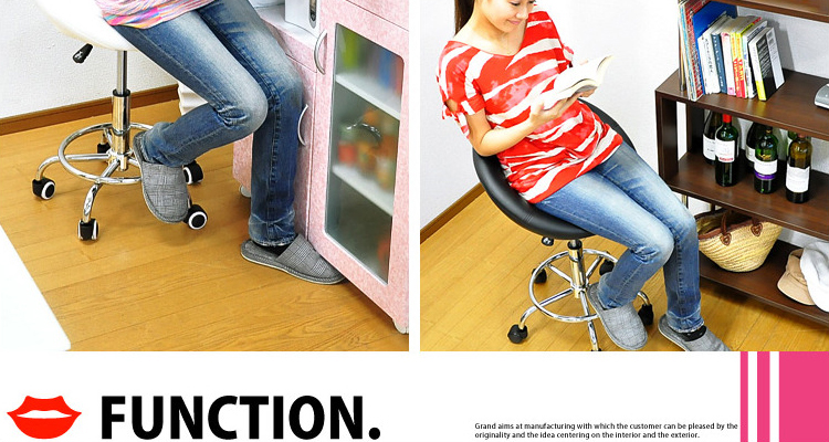 カウンターチェア LIP -リップ- /