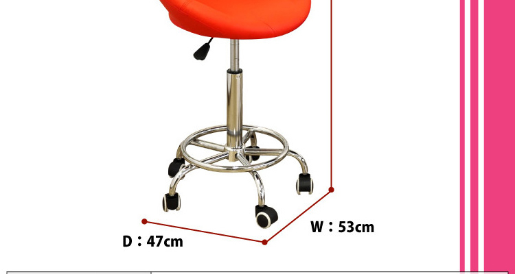 カウンターチェア LIP -リップ- /