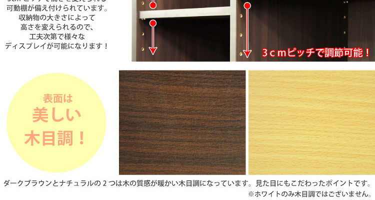 フラップラック2個セット