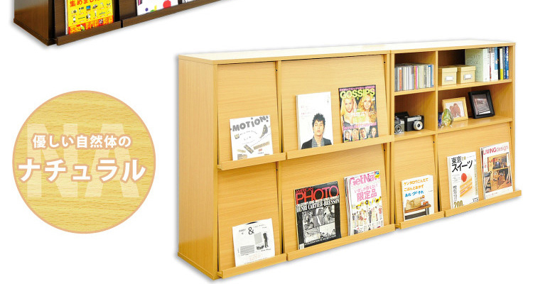 フラップラック2個セット