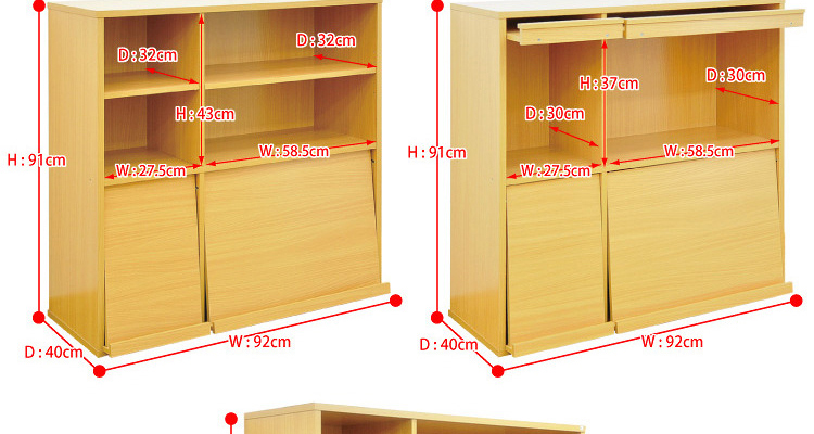 フラップラック2個セット