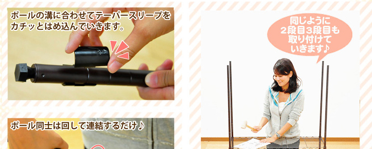 メタルラック【ラテ】90cm幅4段タイプ