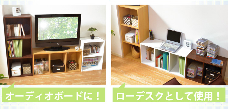 カラーボックスシリーズ【kara-bacoA4】3段A4サイズ　3個セット