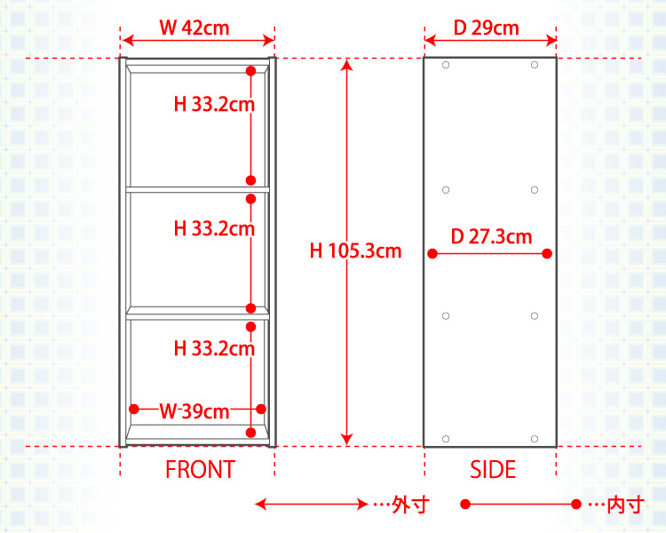カラーボックスシリーズ【kara-bacoA4】3段A4サイズ