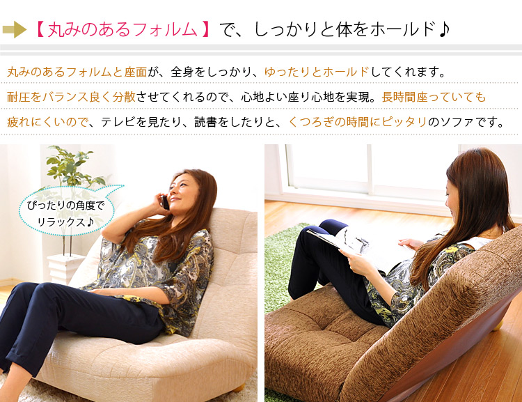 ハイバックソファ【Leia】レイア(2人掛け)