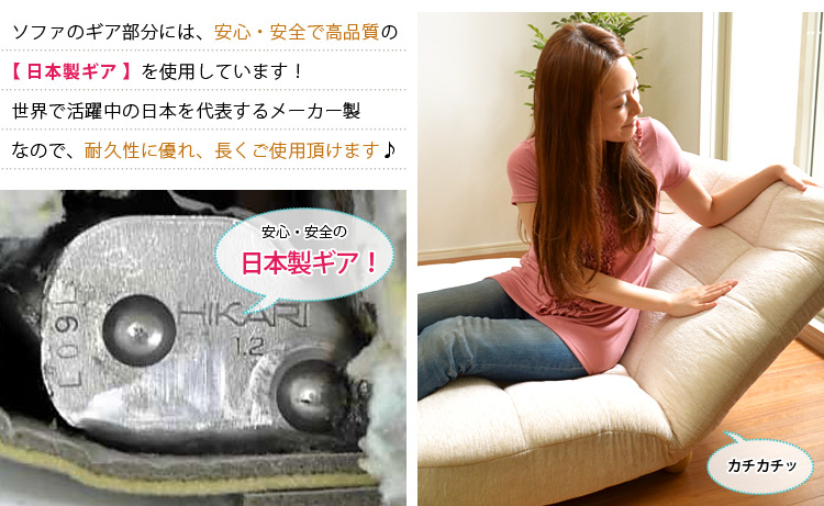 ハイバックソファ【Leia】レイア(2人掛け)