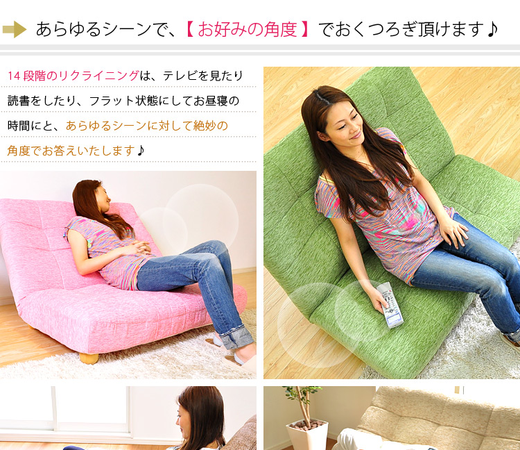 ハイバックソファ【Leia】レイア(2人掛け)