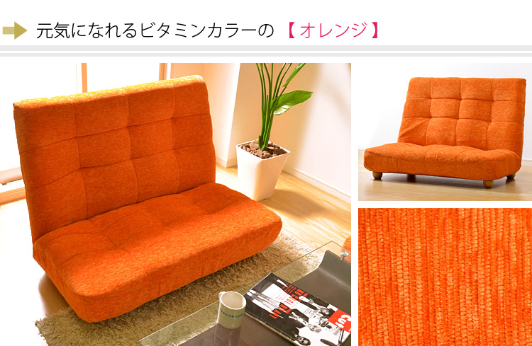 ハイバックソファ【Leia】レイア(2人掛け)