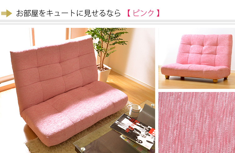 ハイバックソファ【Leia】レイア(2人掛け)