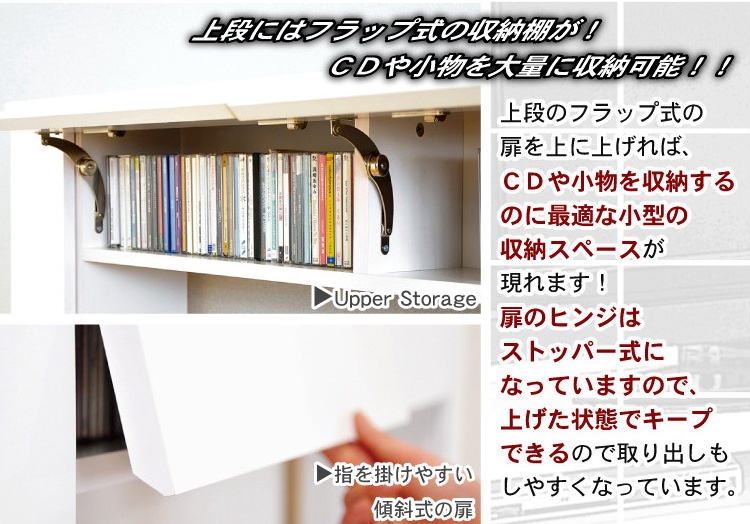 鏡面ハイタイプテレビ台【スクエア】120cm幅