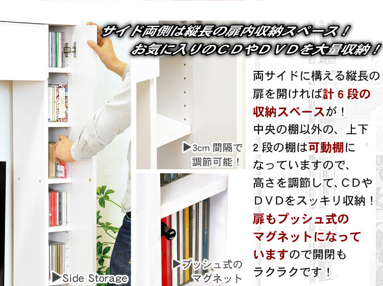 鏡面ハイタイプテレビ台【スクエア】120cm幅