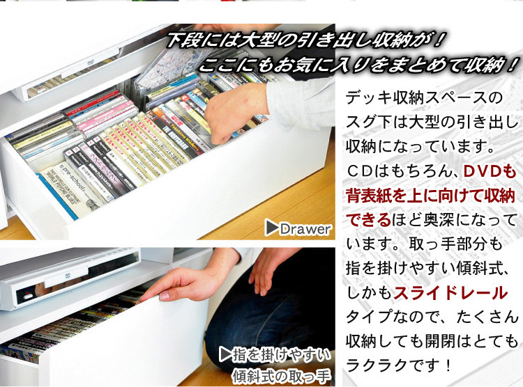 鏡面ハイタイプテレビ台【スクエア】120cm幅