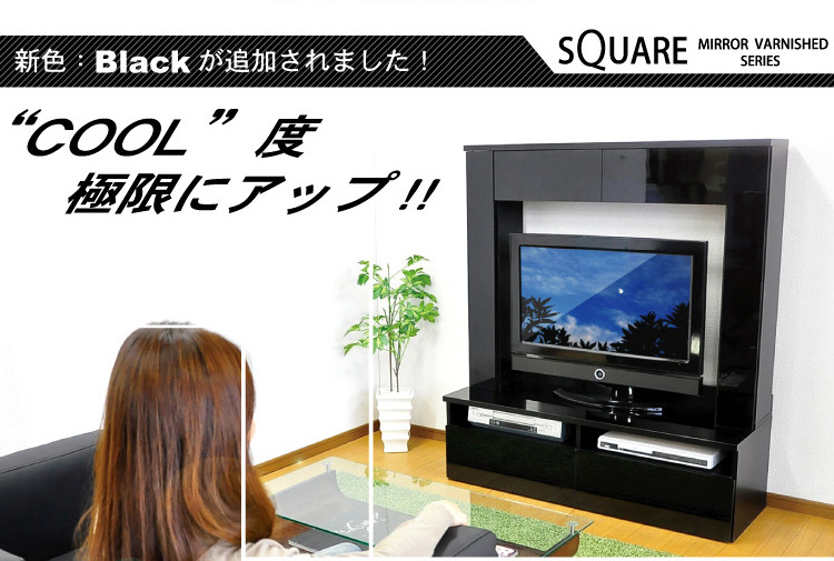 鏡面ハイタイプテレビ台【スクエア】120cm幅