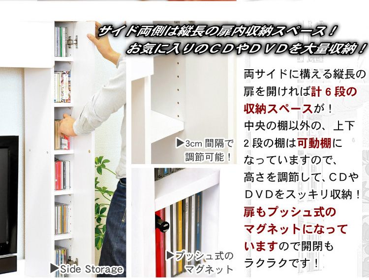 鏡面ハイタイプテレビ台【スクエア】150cm幅