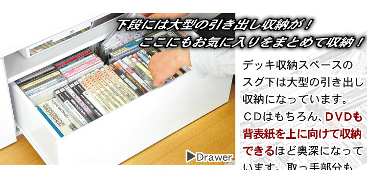 鏡面ハイタイプテレビ台【スクエア】150cm幅