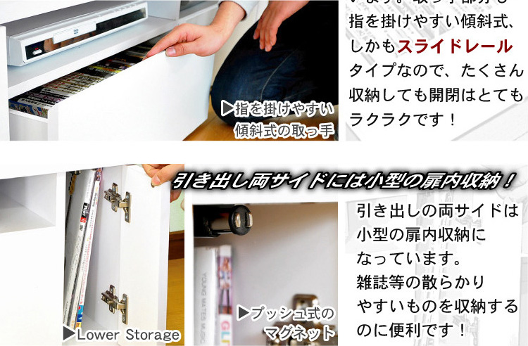 鏡面ハイタイプテレビ台【スクエア】150cm幅