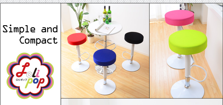 シンプル＆ポップ！メッシュクッションのカウンターチェア【-Lolipop-ロリポップ】
