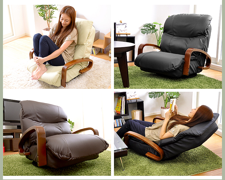 リクライニング回転座椅子【メイサ】