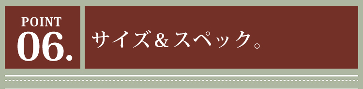 リクライニング回転座椅子【メイサ】