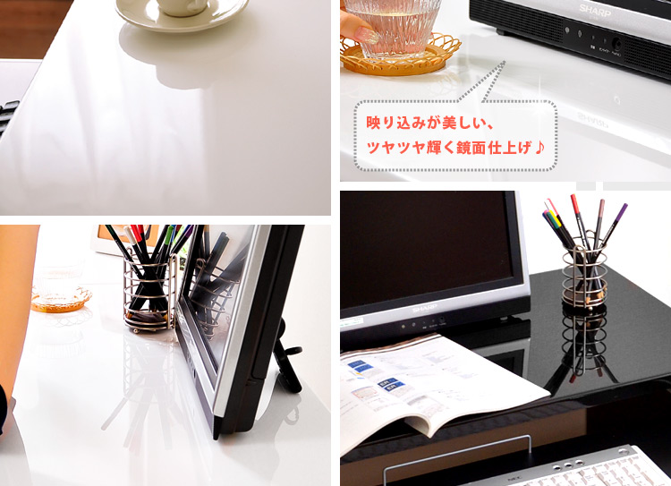 《鏡面仕上げ》ハイタイプPCデスク【NOCHE】ノーチェ（2点セット）