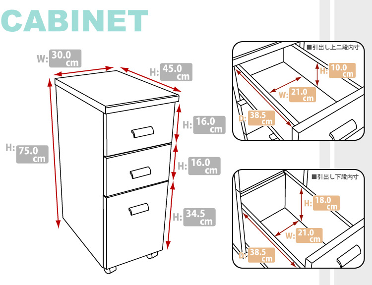 《鏡面仕上げ》ハイタイプPCデスク【NOCHE】ノーチェ（2点セット）