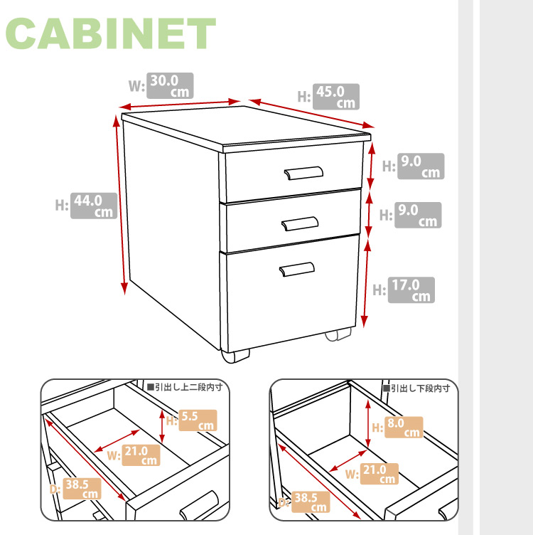 《鏡面仕上げ》ロータイプPCデスク【NOCHE】ノーチェ(2点セット)