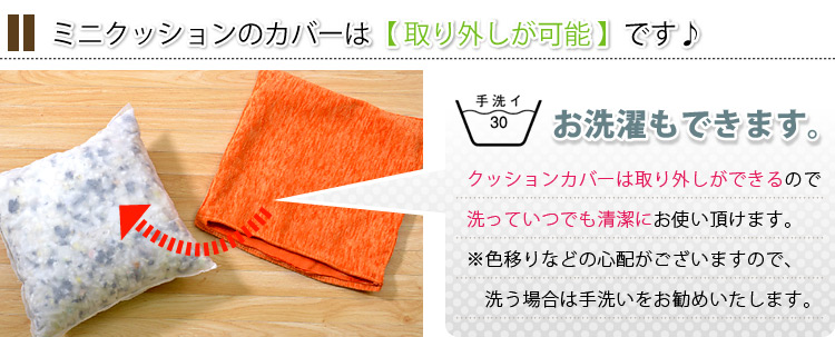 三つ折りソファベッド【Kanon】カノン