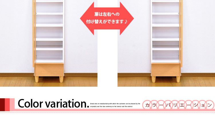 ミラー付きドレッサー【Charme】シャルム