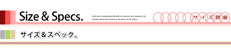 ミラー付きドレッサー【Charme】シャルム