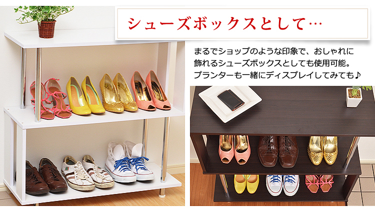 弓型ラック【ニューアーチ】4段