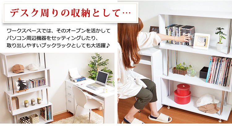 弓型ラック【ニューアーチ】4段