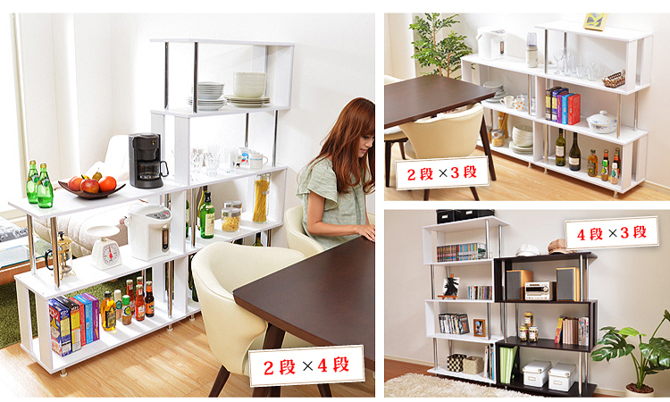 弓型ラック【ニューアーチ】4段