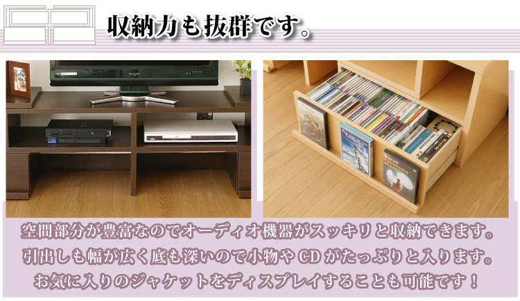 伸縮式テレビ台ライト【完成品】