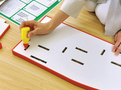 キッズファニチャートイボックス