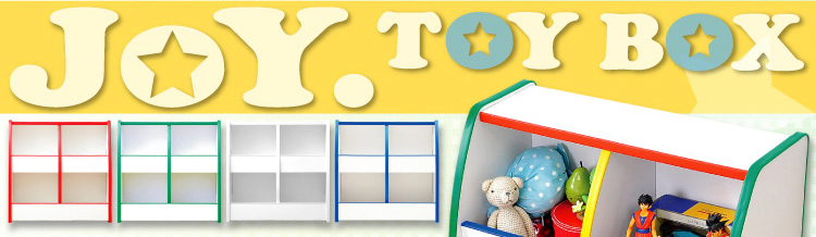 キッズファニチャートイボックス